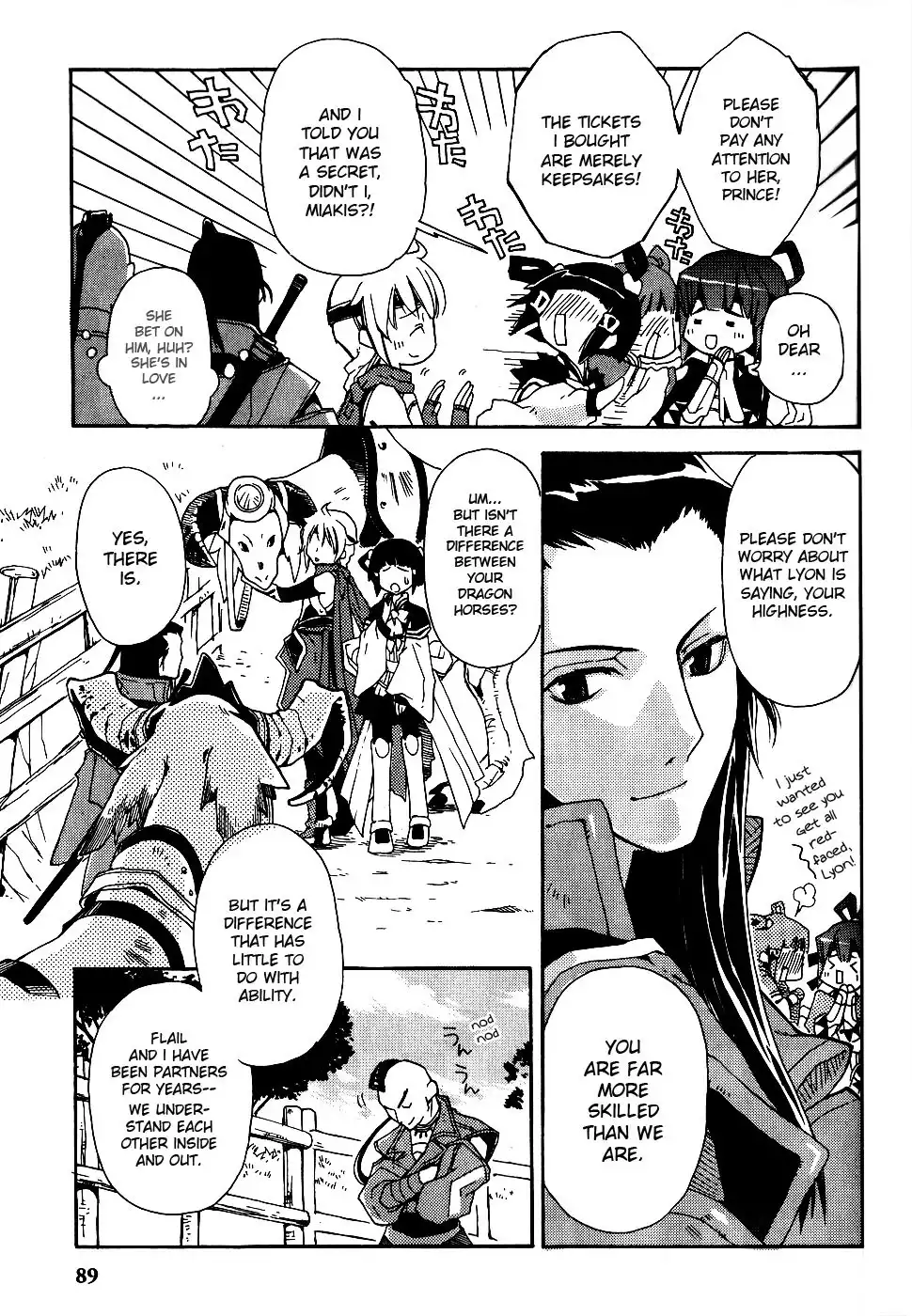 Gensou Suikoden 5 Anthology Chapter 10 4